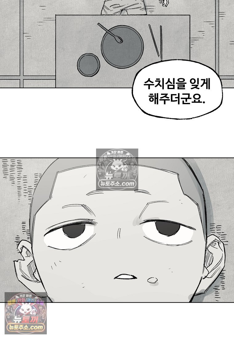 003.jpg