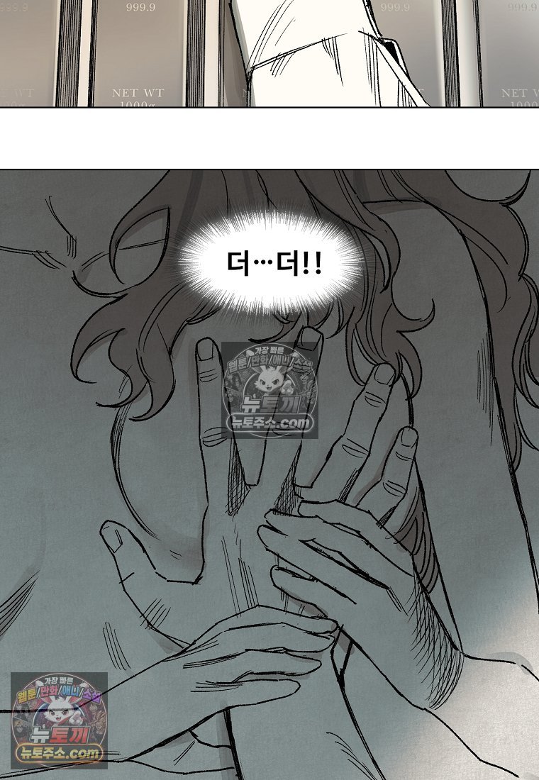 032.jpg