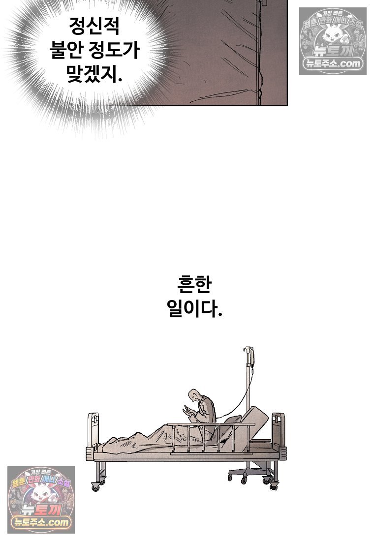 008.jpg