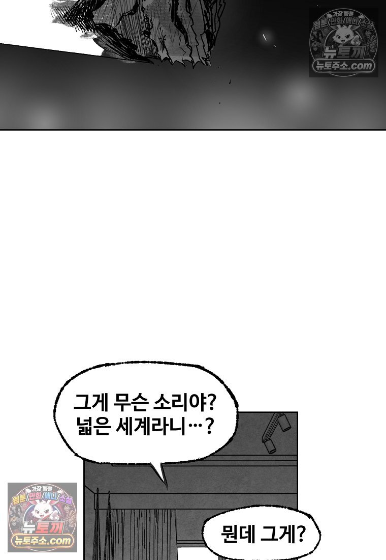 117.jpg
