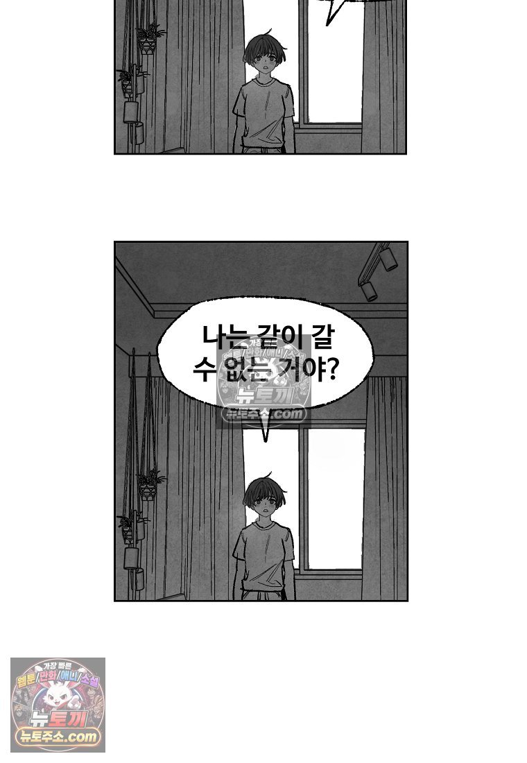 118.jpg