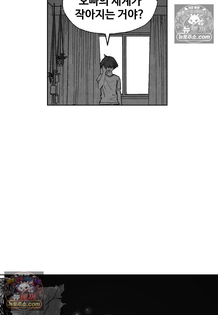 121.jpg