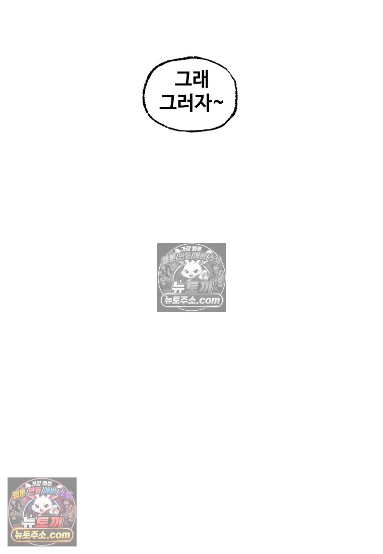 138.jpg