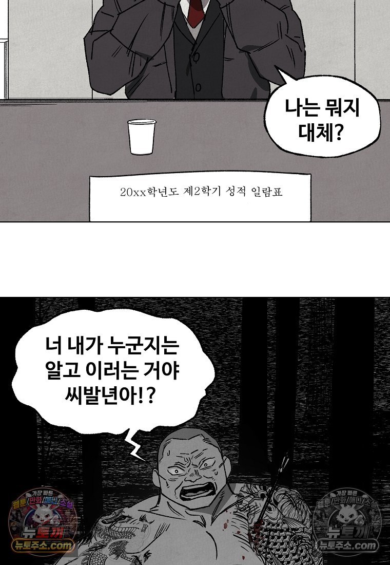 050.jpg