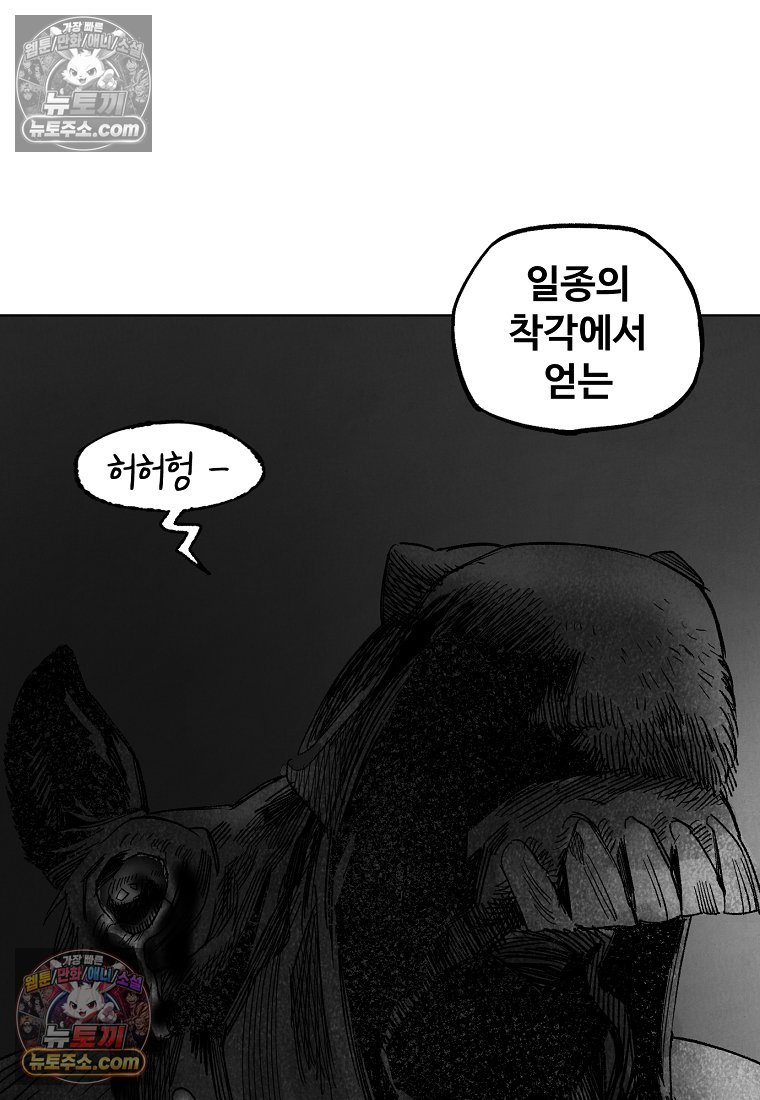 040.jpg