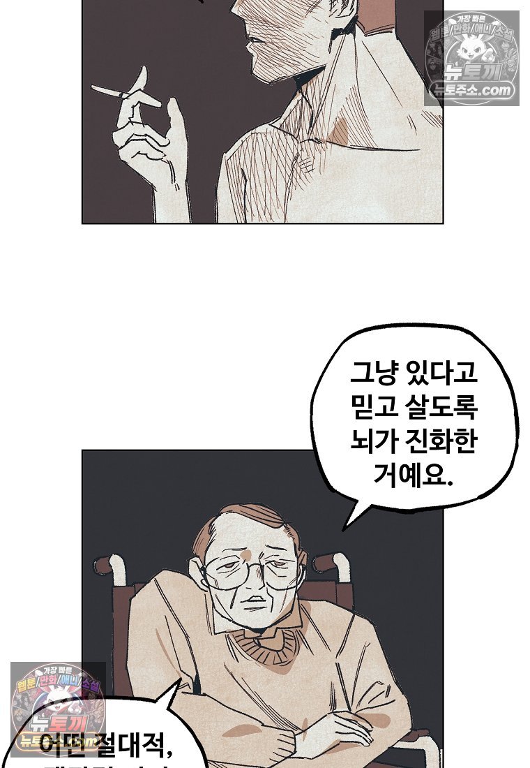050.jpg