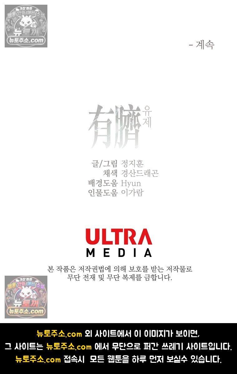 104.jpg