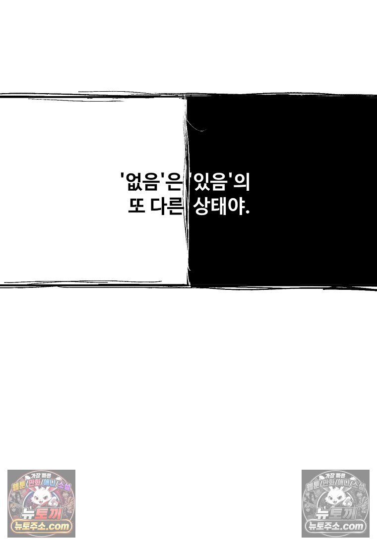 044.jpg