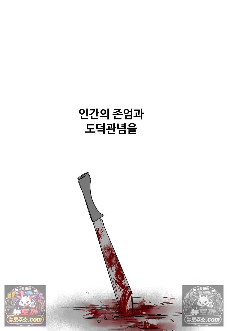 050.jpg