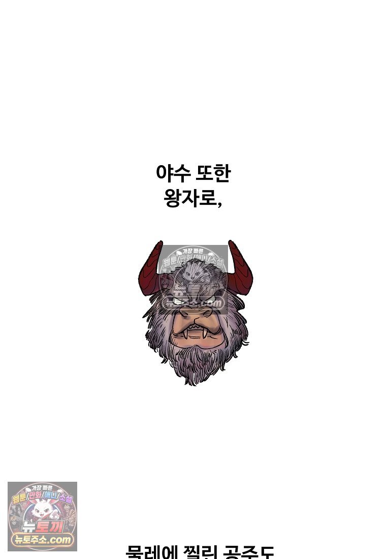 003.jpg