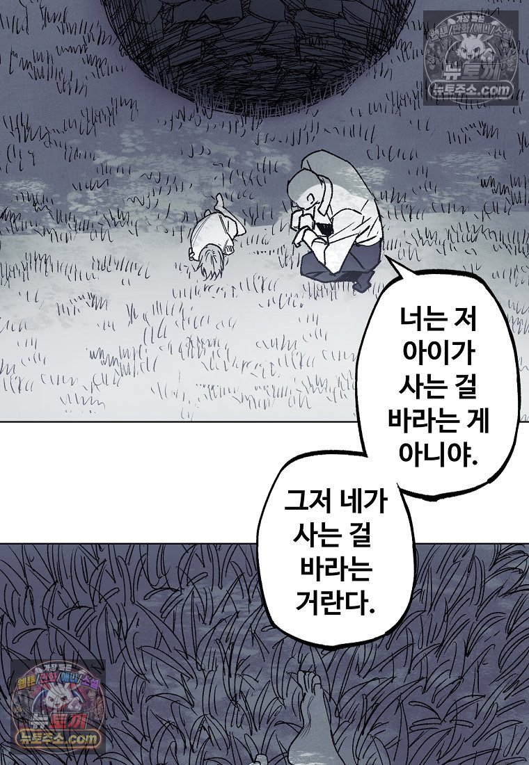 050.jpg