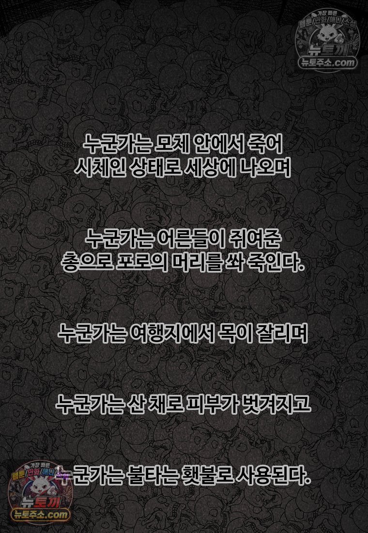 008.jpg