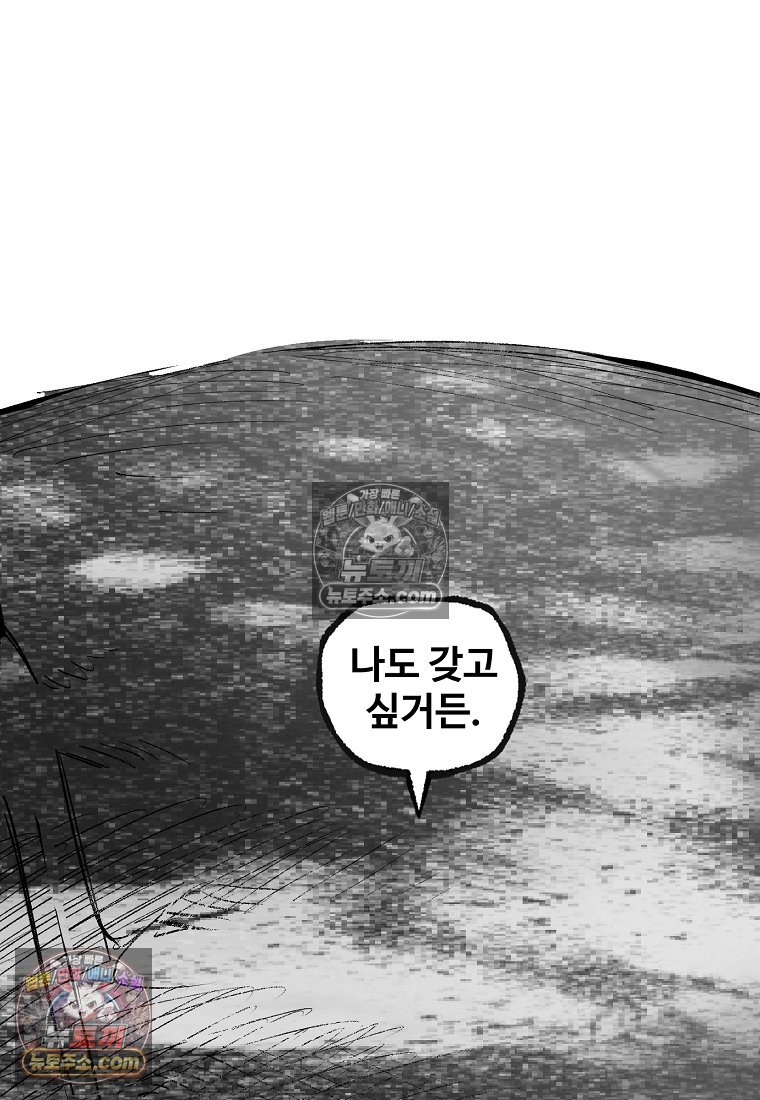 032.jpg