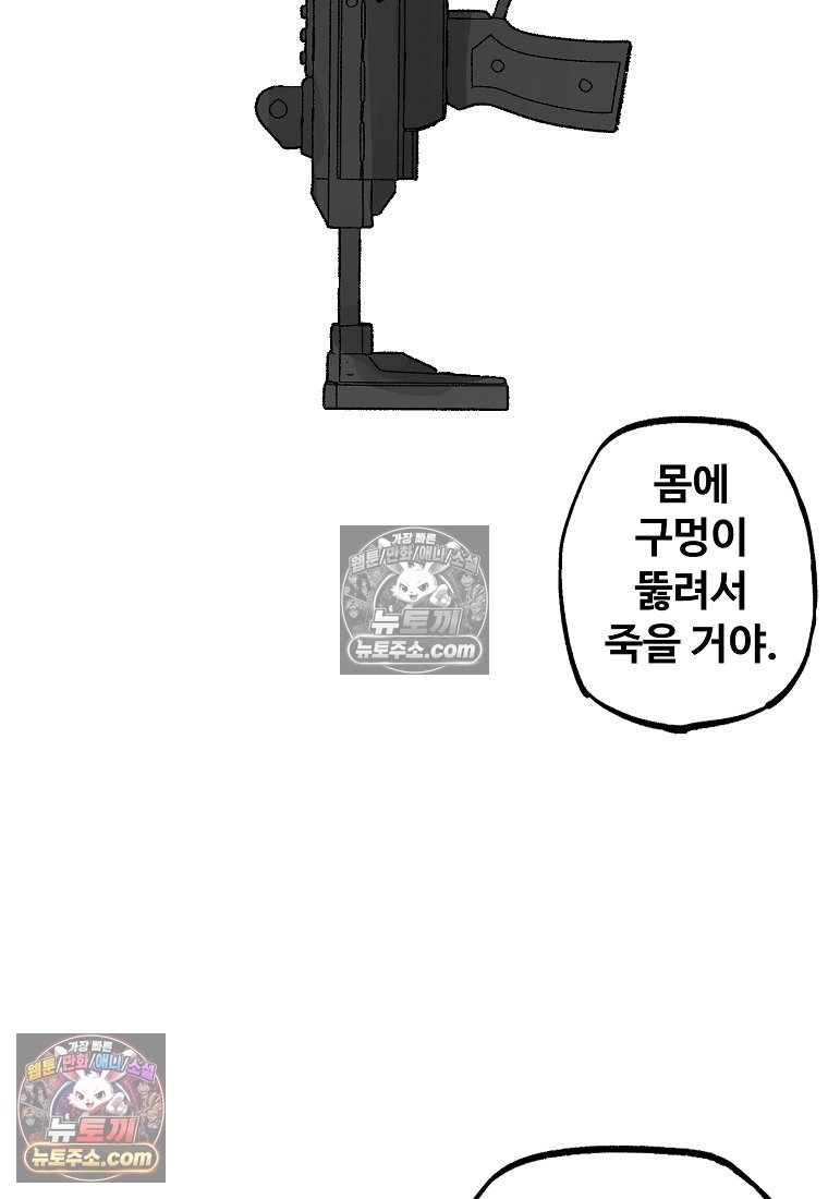 060.jpg