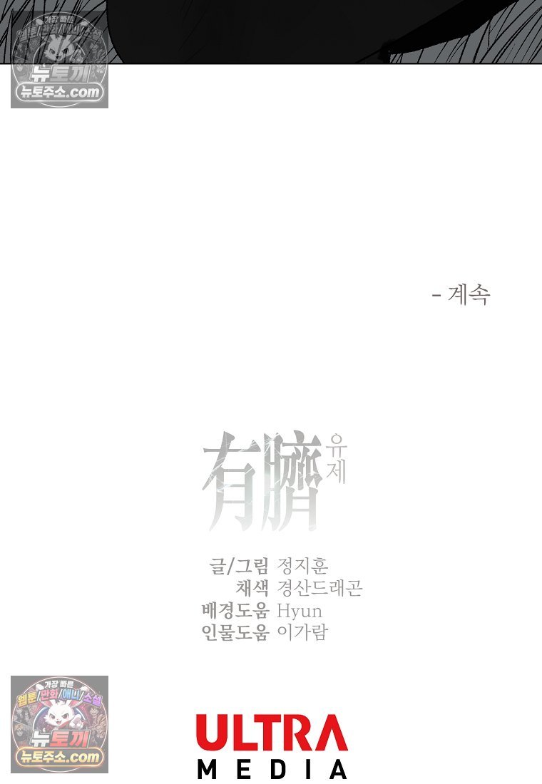 105.jpg