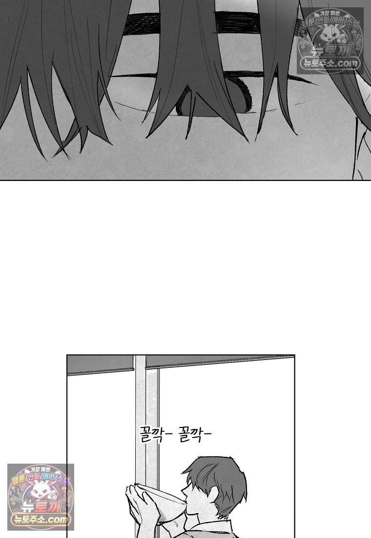 100.jpg
