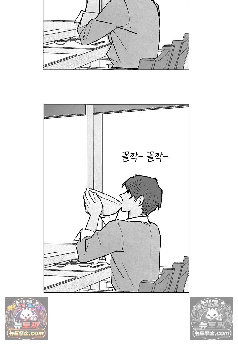 101.jpg