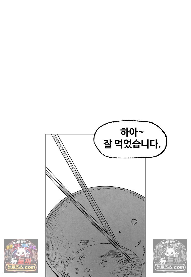 102.jpg