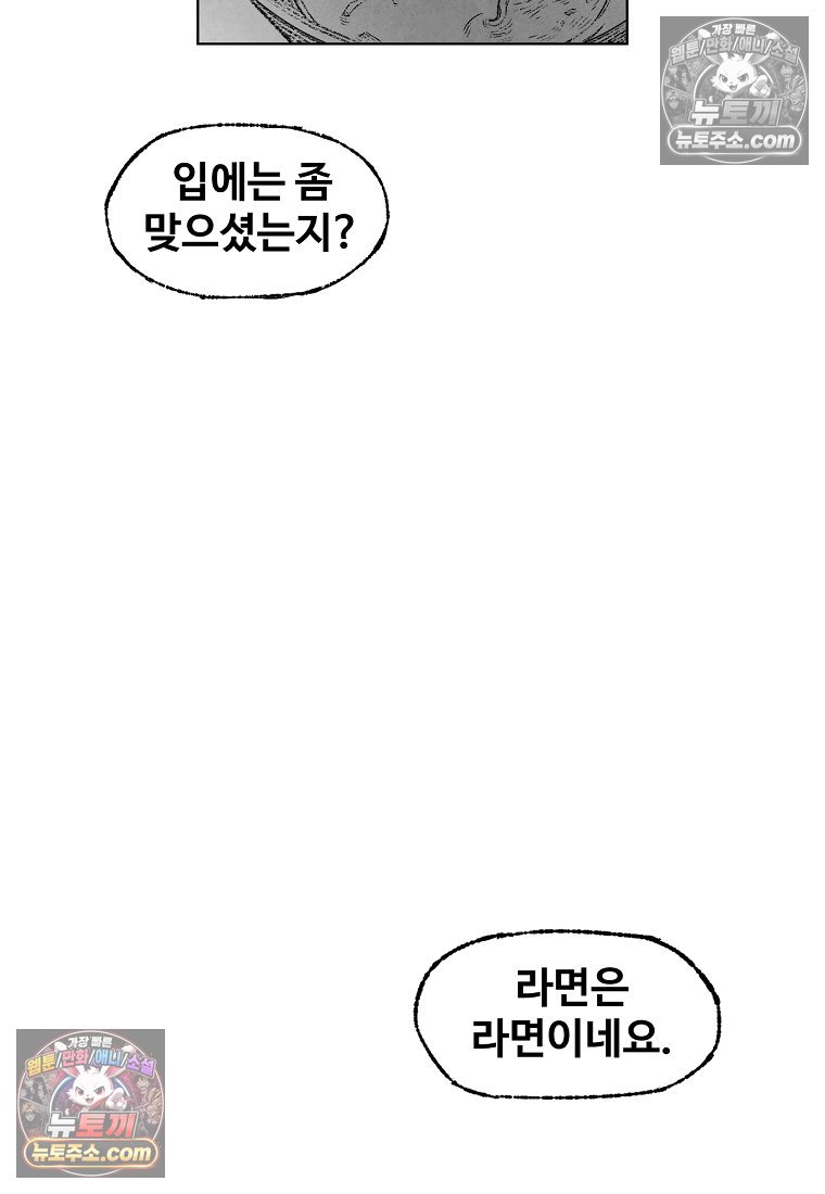 103.jpg