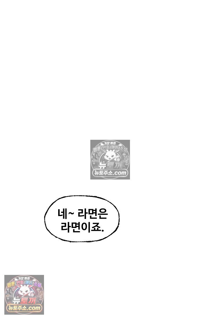104.jpg