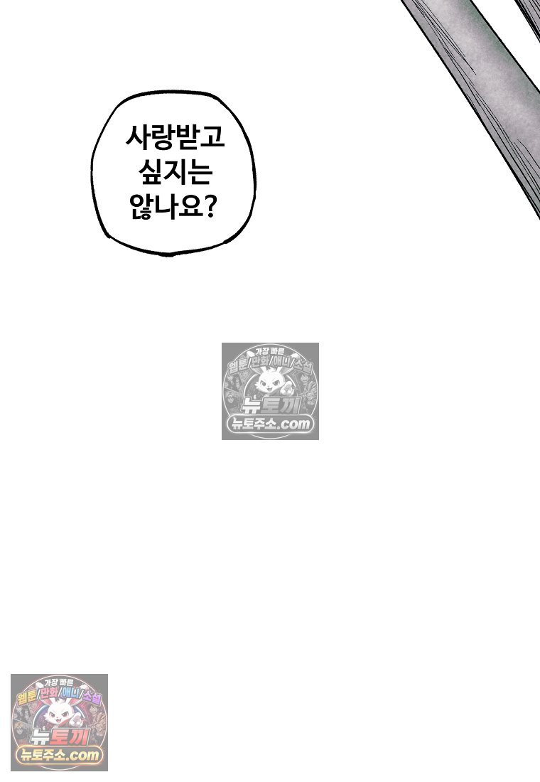 030.jpg