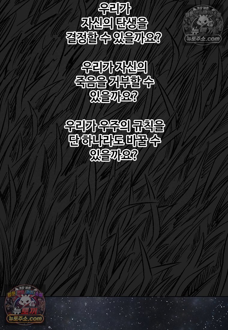 054.jpg