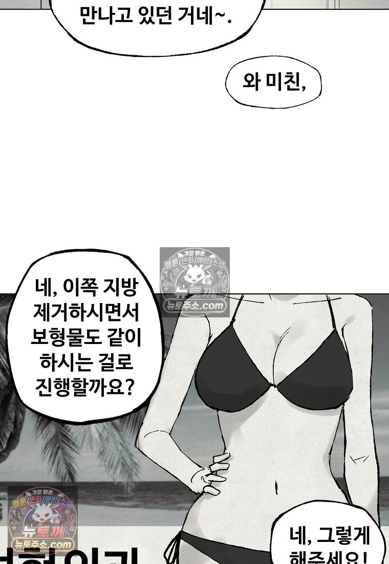 008.jpg