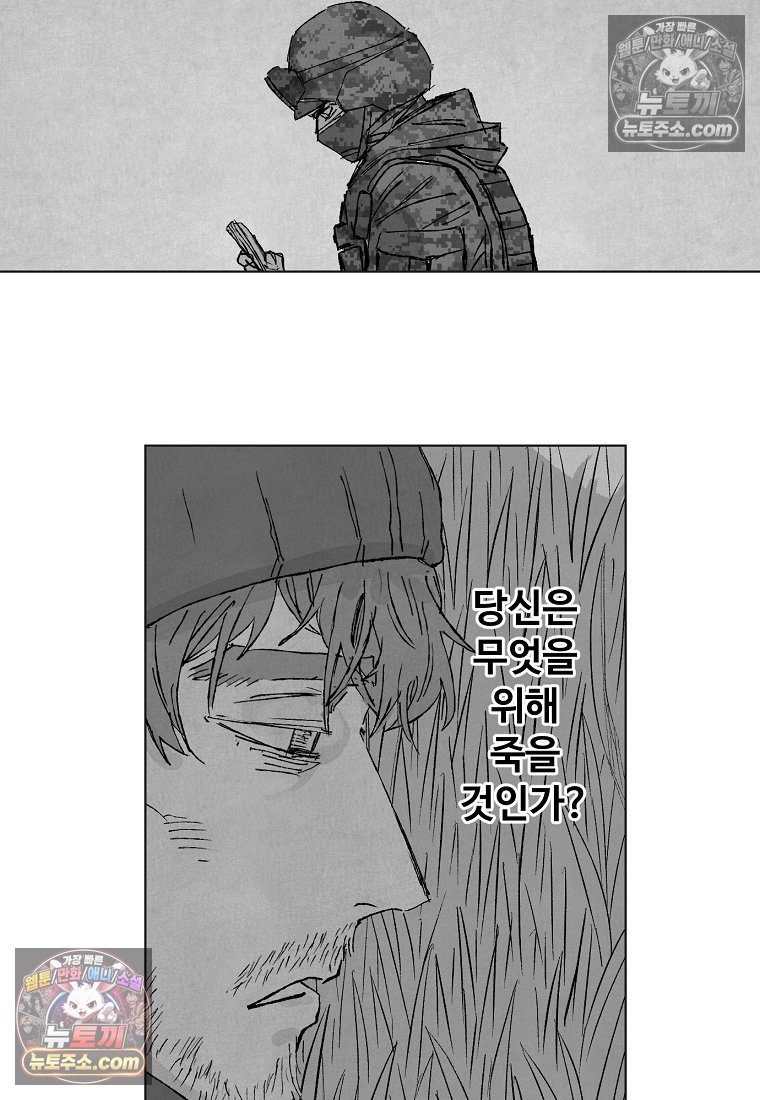 017.jpg