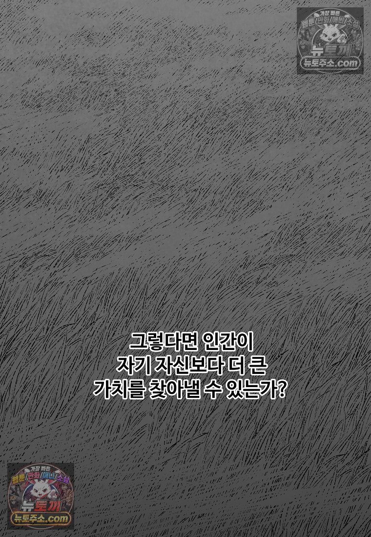 021.jpg