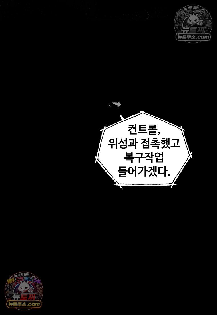 030.jpg