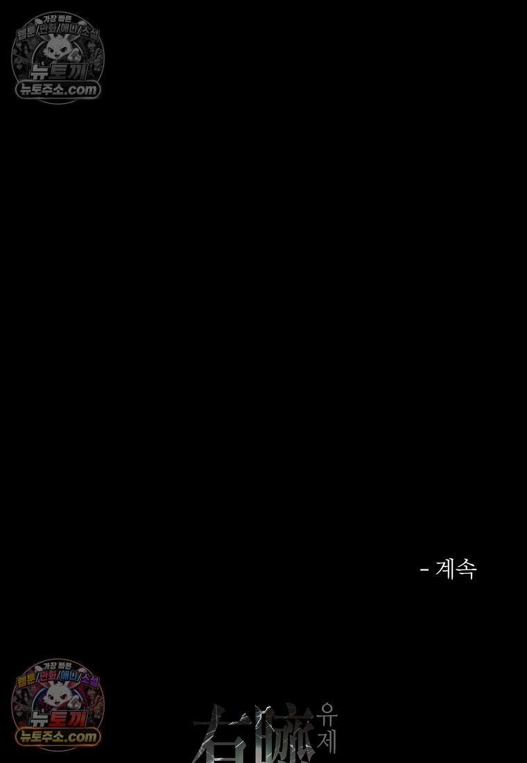 081.jpg