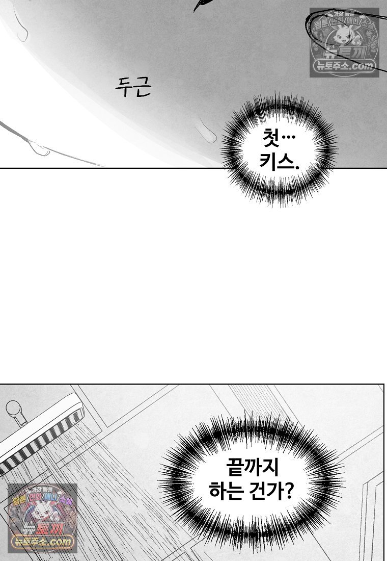 072.jpg