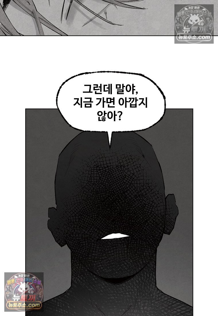 050.jpg