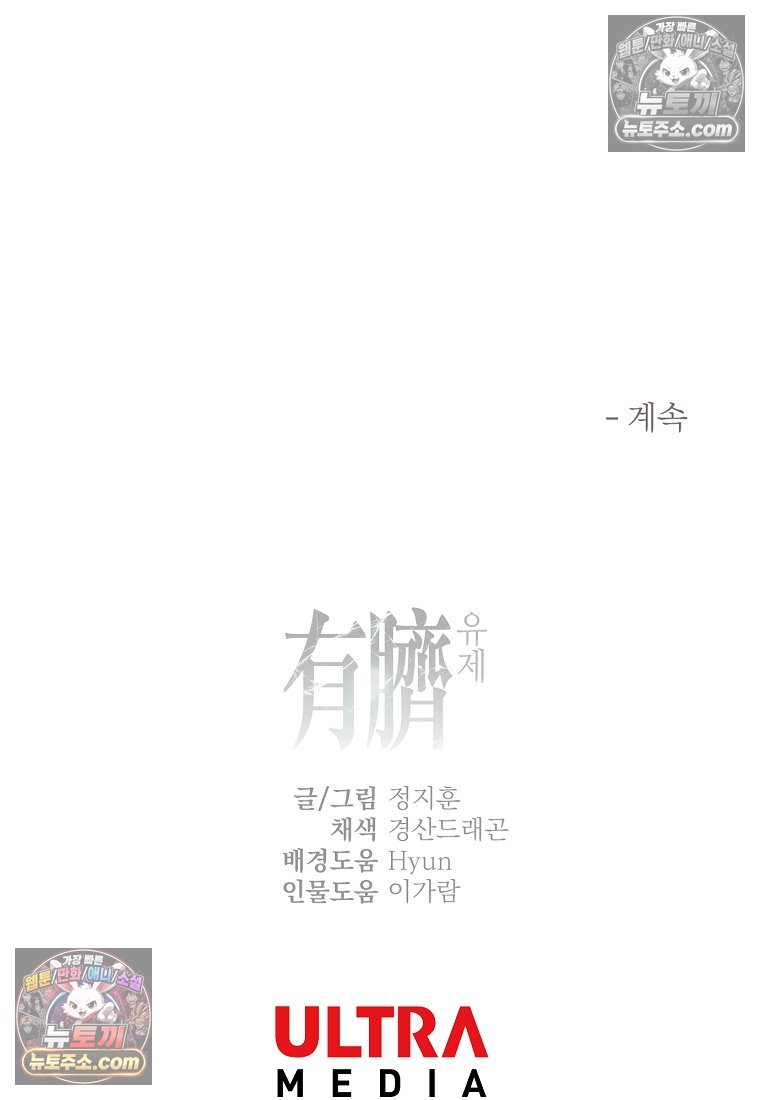 108.jpg