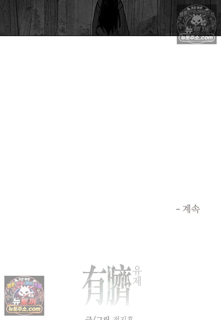 126.jpg