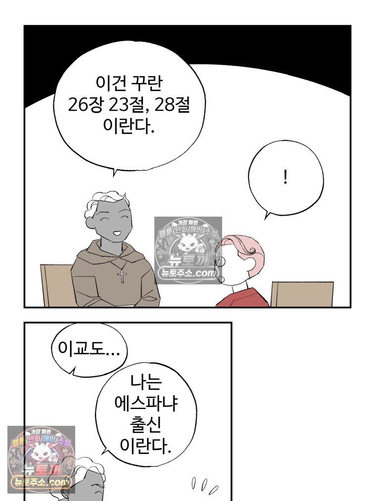 010.jpg