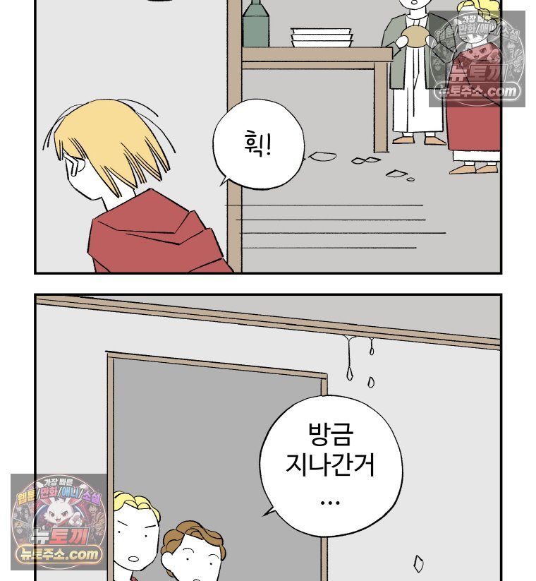 009.jpg