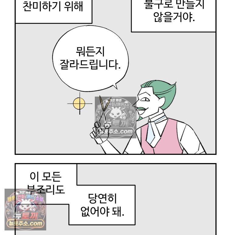008.jpg