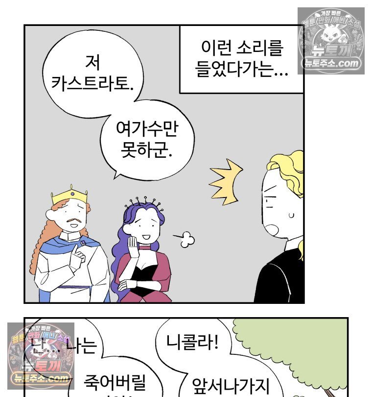 006.jpg