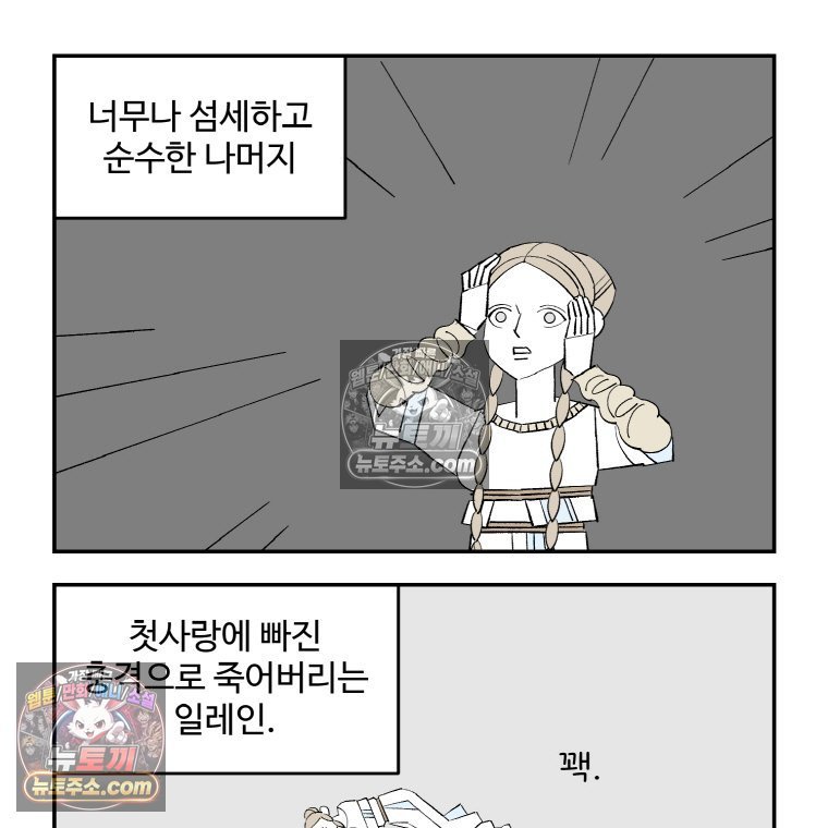 003.jpg