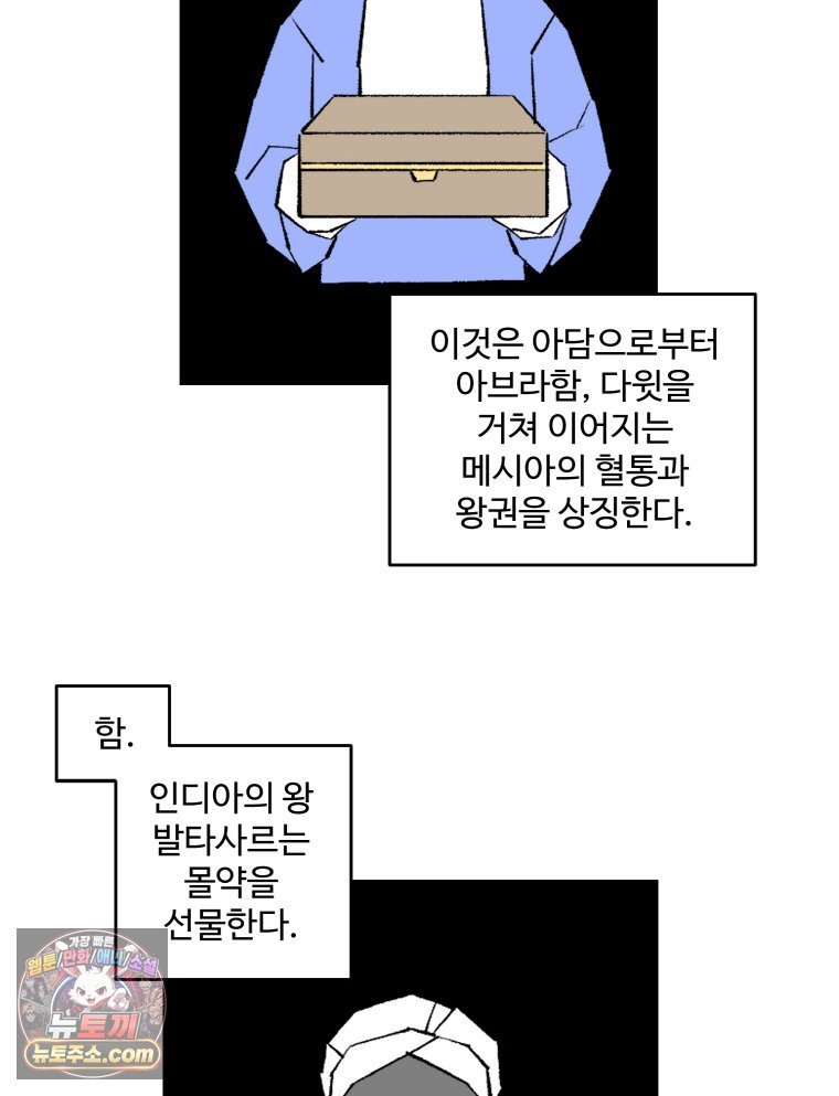 009.jpg