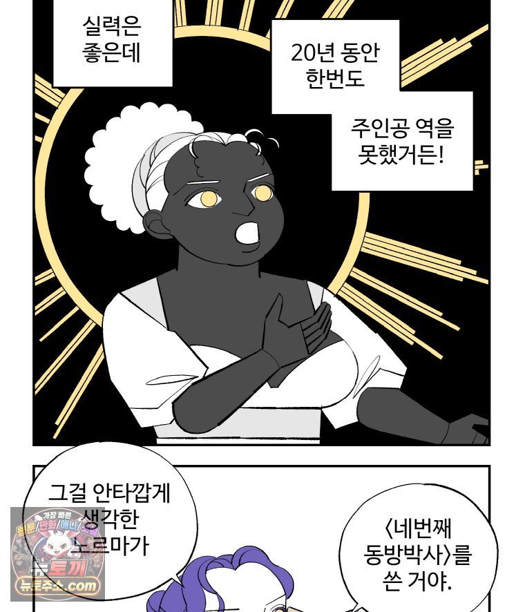 008.jpg