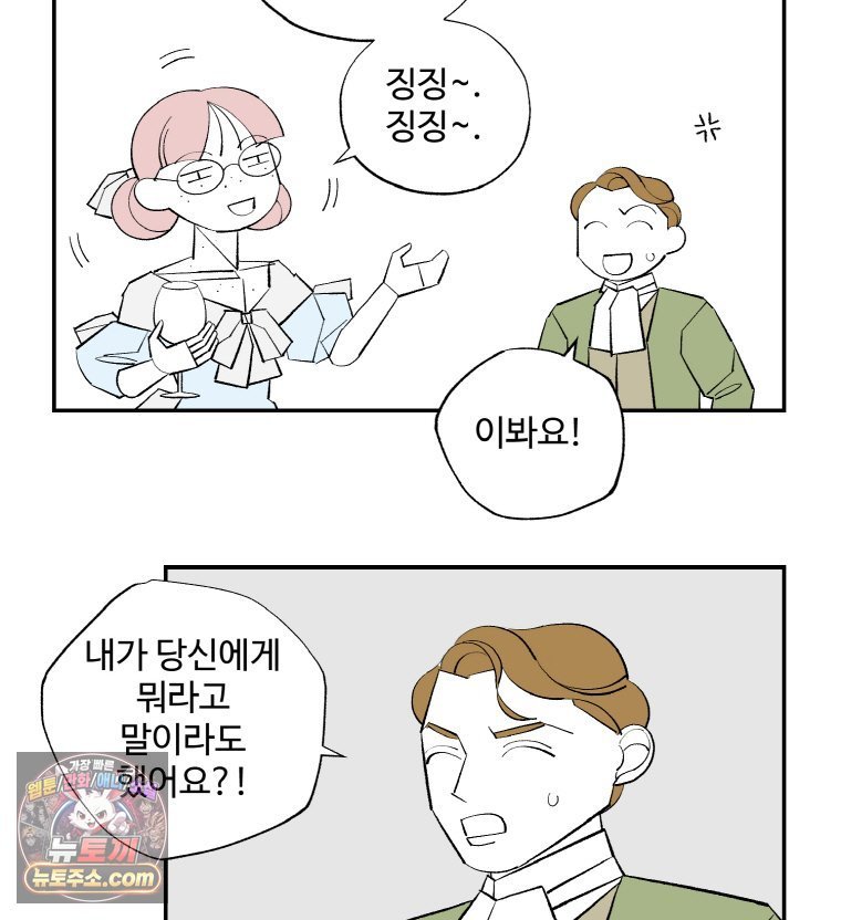 009.jpg