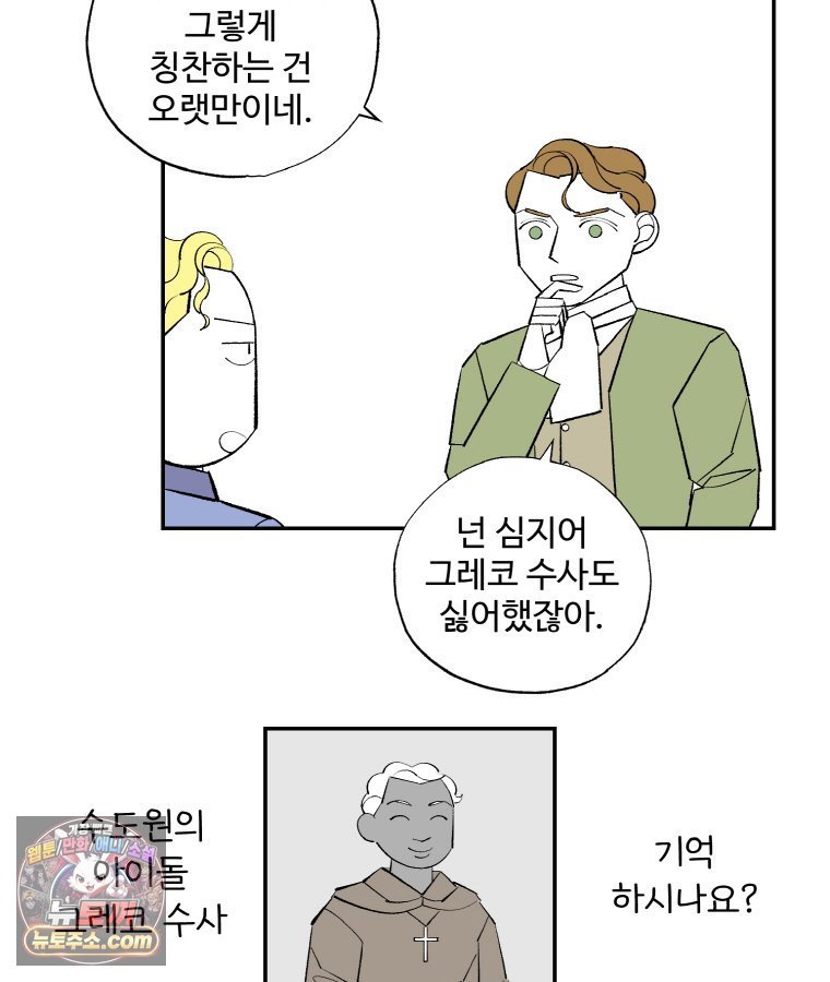 009.jpg