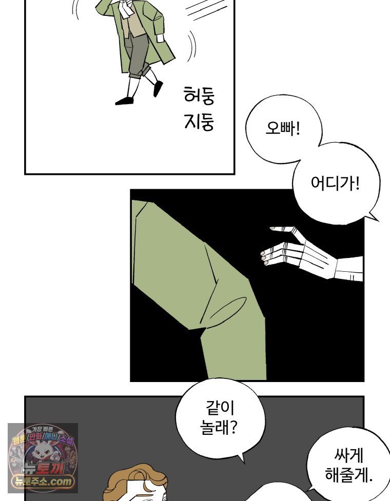 005.jpg
