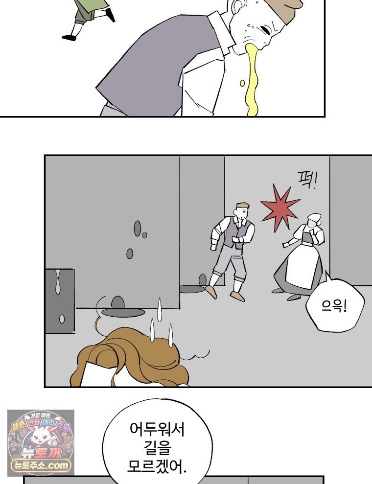008.jpg