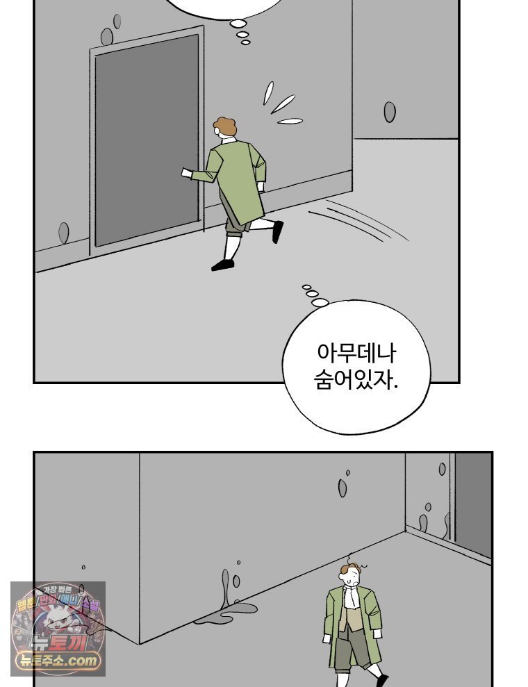 009.jpg