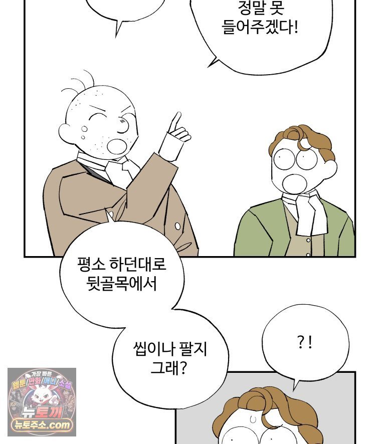 009.jpg
