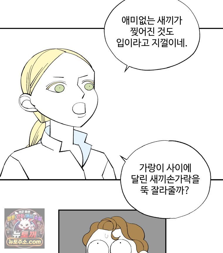011.jpg