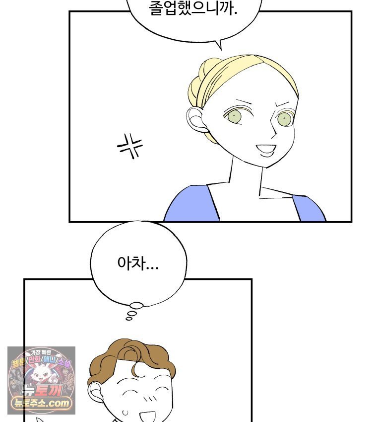 008.jpg